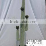 Fake Artificial Plastic Cactus Ball thumbnail-2