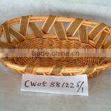 Wollow and Wooden Tray thumbnail-1
