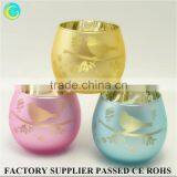 Ball Glass for Candle Jars Can Accept Engraved Design thumbnail-2