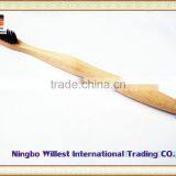 100% Eco-friendly Biodegradable Natural Bamboo Toothbrush thumbnail-3