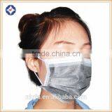 Factory Prices Medical Face Shield Ear Elastic Band thumbnail-1