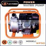 2inch 4stroke Single Cylinder Petrol Agricultural Use Water Pump