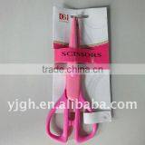 Hot Sale Craft Scissors thumbnail-1