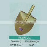 Best Quality Garden Spade Head/shovel Head S503 thumbnail-1