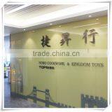 Shantou Chenghai Kingdom Trading Firm company overview - view 2 thumbnail