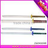 2015 Newest Toy Katana thumbnail-1