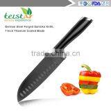 German Steel Forged Santoku Knife, 7-Inch Titanium Coated Blade thumbnail-1