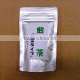 High Grade Healthy and Flavorful Green Tea From Japanese Food Distributor thumbnail-4