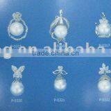 Pearl Beads Pendant/jewelry thumbnail-1