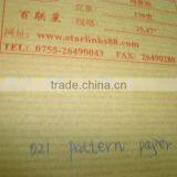 Kraft Line Pattern Paper thumbnail-1