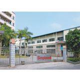 Simplewell Technology Co., LTD company overview - view 1 thumbnail