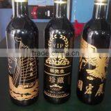 JQ9060 Up-down Worktable Wine Bottle Engraving Machine thumbnail-5