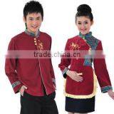 Restaurant Uniforms With 100% Cotton Made in Guangzhou thumbnail-1