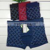 High Quaily Men Funny Underwear Men Boxer Briefs Fancy Bamboo Underwear thumbnail-3