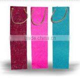 Paper Bags for Wine Bottle / Printed Wine Paper Bags thumbnail-3