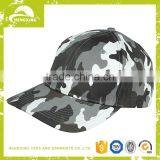 Hot Sell Custom Camo Cotton Baseball Cap thumbnail-1