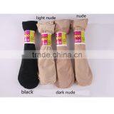 Amazing 10 Pairs/ Lot Black Nude Pure Color Short Sock Thin Transparent Crystal Silk Socks Girl Summer Women's Socks thumbnail-6