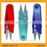 High Quality Sewing Tools Colorful Plastic Yarn Cutting Scissors thumbnail-1