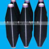 Nylon Monofilament Yarn thumbnail-1