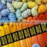 Made in China 100% Cotton floss thread, hank yarn available