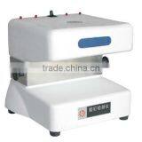 SM-801 Shoe Nail Detector