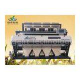 High Resolution 2048 Automatic CCD Color Sort Machine With Resolution 0.02mm2 thumbnail-1