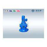 Industrial Parallel Shaft Mounted Speed Reducer For Industrial Mixer thumbnail-1