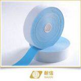 Reflective Fabric Tape thumbnail-1