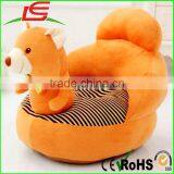 Big Great Present Lovely Doll Cartoon Stuffed Animal Kids Sofa Toy Plush Baby Chair thumbnail-6