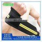 FDA Approved Cossfit Sport Wrist Support Wrist Brace for Weight Lifting#HW0001