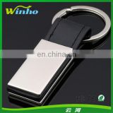 Blank Leather Keyring