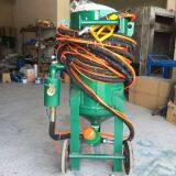 Dry mobile sand blaster，Can spray stone and large pipe inner wall