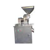Stainless Steel Small Cocoa Powder Making Machine thumbnail-2