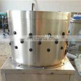 High Quality Chicken Feet Peeling Equipment,chicken Feet Peeling Machine,chicken Feet Peeler thumbnail-4