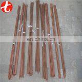 Bronze Solid Round Bar thumbnail-1