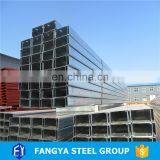 C Channel ! c 200*60*20*2.5mm Galvanized u Beam Steel c Channel thumbnail-2