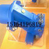 Rexroth A2fe90 A2fe107 A2fe125 A2fe160 A2fe180 A2fe250 Hydraulic Piston Motor thumbnail-4