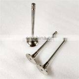 DCEC 6L8.9 L375 6L Diesel Engine Intake Valve 5307875 3920727 3942588 thumbnail-3