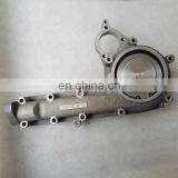 Engine Part Water Pump J4260083 thumbnail-3