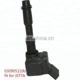 Reliable Reputation Ignition Coil Pack 030905110b