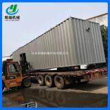 Integrated Domestic Sewage Treatment Equipment thumbnail-4