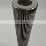 273827007 Hydraulic Oil Filter Element thumbnail-7