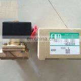 CKD Solenoid Valve Japan Solenoid Valve ADK11-15A-02A thumbnail-1