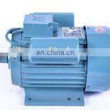 ML-112L-4 Aluminum Housing Capacitor-started and Capacitor-run Single Phase Motor 3.7KW 5HP thumbnail-5