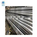 High Quality Alloy Seamless 16mo3 Material Steel Pipe thumbnail-1