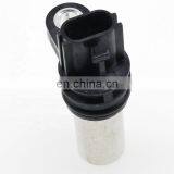 Crankshaft Position Sensor for NISSAN PRIMERA 23731-6N20A 23731-6N20B 23731-6N20C 23731-6N20D 23731-6N21A 23731-6N202 thumbnail-2