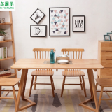 Living Room Home Furniture Elegant Rectangle Wood Dinning Kitchen Table thumbnail-2