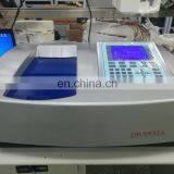 uv Visible Spectrophotometer Supplier thumbnail-4
