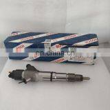 Original Injector 0445120224 for WEICHAI thumbnail-1