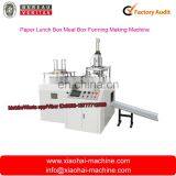 Fully Automatic Paper Lunch Box Making Machine Price thumbnail-3